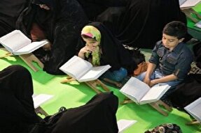 جشنواره قرآنی «رحمت» ویژه مدارس جامعةالقرآن همدان برگزار می‌شود