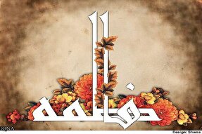 تمرین آزادگی داشته باشیم