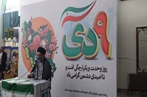 ملت ایران برای دفاع از شعائر دینی آماده هستند