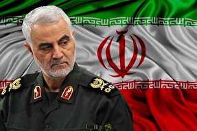 دیوان بین‌المللی پرونده ترور حاج قاسم را به جریان بیندازد