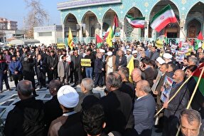 تجمع مردم گرگان در محکومیت حملات تروریستی کرمان