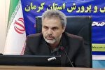 امتحانات داخلی مدارس کرمان با یک هفته تأخیر برگزار می‌‌شوند