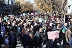 راهپیمایی مردم همدان در محکومیت حادثه تروریستی گلزار شهدای کرمان