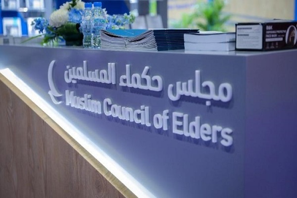 شورای حکماء المسلمین قتل یک امام مسجد در آمریکا را محکوم کرد