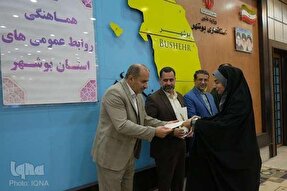 اعطای رتبه برتر چندرسانه‌ای دومین جشنواره «خبر خوب» به ایکنا + عکس