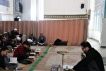 محفل انس با قرآن در دانشگاه گیلان برگزار شد