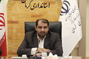 تأیید صلاحیت ۵۰ درصد داوطلبان نمایندگی مجلس در کرمان