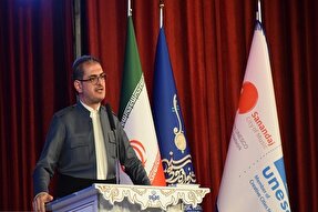 نماهنگ  «کردستان من» در سنندج رونمایی شد