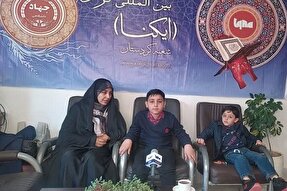 تحقق رؤیای مادری در تربیت فرزندان قرآنی