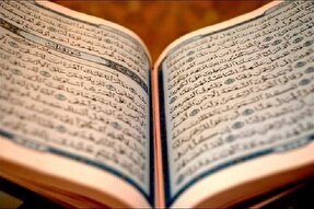 توازن و تعادل؛ مهم‌ترین شاخصه تربیت اسلامی