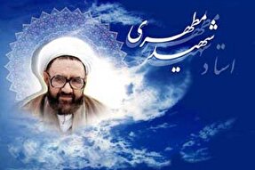 پادکست | حال و هوای ماه رجب در لسان شهید مطهری