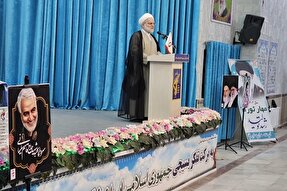 یادواره شهدای 28 دی در سنندج برگزار شد