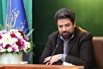 فراخوان ارائه طرح‌های فرهنگی و قرآنی در گیلان منتشر شد