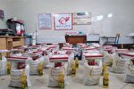 توزیع 827 بسته معیشتی بین نیازمندان استان مرکزی