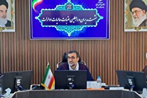 سهم خراسان جنوبی برای ساخت صحن امام باقر(ع) تأمین شد

 