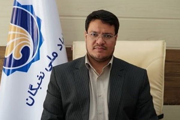 محمد مهدی ایزدخواه، رئیس بنیاد نخبگان خراسان جنوبی 