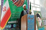 یوم‌الله ۹ دی، روزی تاریخی در انقلاب اسلامی است