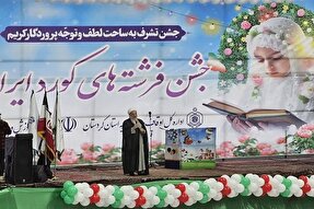 تربیت صحیح مهم‌ترین مسئولیت خانواده‌ها در قبال دانش‌آموزان است