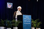 دین‌شناسان از نگاه امام علی(ع) چه ویژگی‌هایی دارند