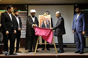 رونمایی از پوستر و مستند «حلف النجوم»