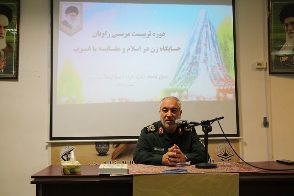 سردار محمدرضا مهدوی، فرمانده سپاه انصارالرضای خراسان جنوبی