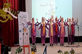 معرفی گروه‌های راه‌یافته به دومین جشنواره ملی سرود «آفرینش»