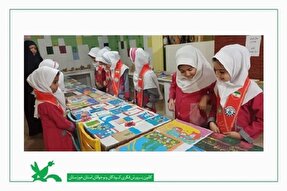 برنامه‌های‌ دهه فجر مراکز کانون پرورش فکری خوزستان اعلام شد