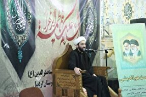 اطاعت از فرامین اهل‌ بیت(ع) ملاک خوشبختی است