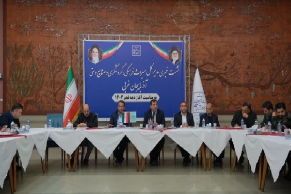 اتمام فاز اول مرمت مسجد جامع ارومیه