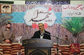 عکس | شب شعر شهادت در زنگی‌آباد