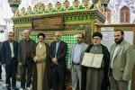 رونمایی از سند بقعه حضرت علی‌بن حمزه (ع) شیراز