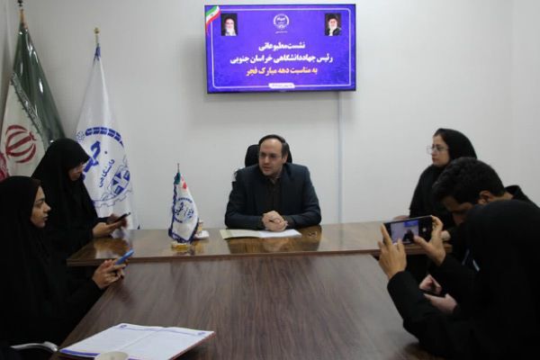 سیدمحمدحسین سیدکاشی، رئیس جهاددانشگاهی خراسان جنوبی