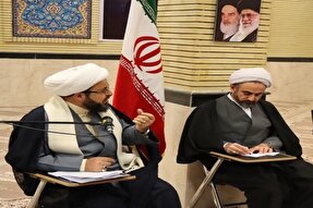 رفع تبعیض؛ نگاه ویژه انقلاب اسلامی