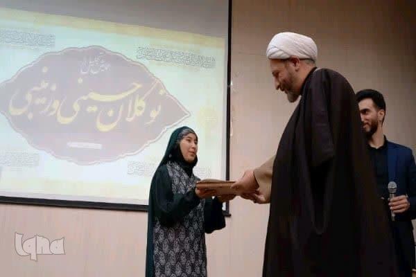 عکس | همایش تجلیل از نوگلان حسینی و زینبی