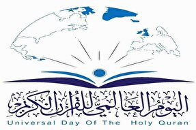 پروفایل خود را با این عکس مزین کنید