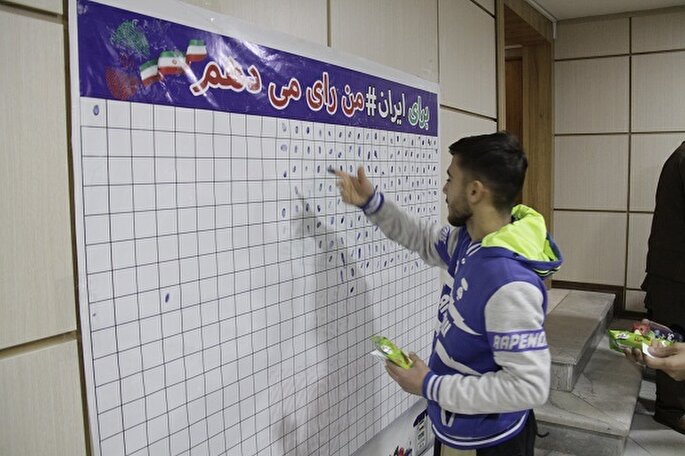 عکس| برگزاری جشن تکلیف سیاسی در کردستان