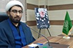 آغاز برنامه‌های ایام الله دهه فجر در گلستان