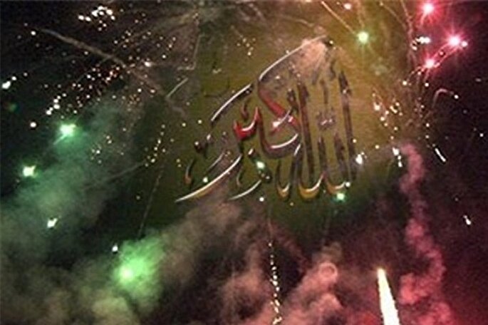 بانگ الله‌اکبر در شامگاه عید انقلاب در کرمانشاه طنین‌انداز می‌شود