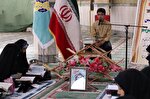 یازدهمین محفل انس با قرآن طرح شهید محمودی در ملایر