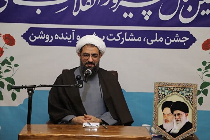 ویدئوکست | ویژگی‌های آتش جهنم