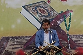 برگزاری چهل‌ودومین دوره مسابقات دانش‌آموزی سیستان‌وبلوچستان