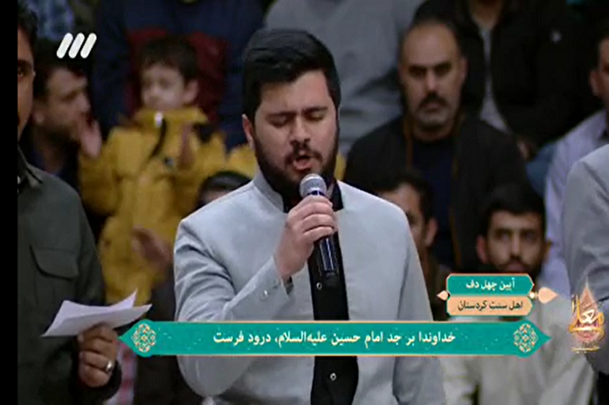 فیلم | اجرای گروه چهل دف کردستان در شبکه سه سیما