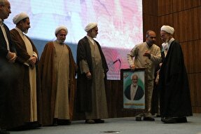 برگزاری همایش پاسداشت فعالیت‌های حجت‌الاسلام الله‌وردی در کرمان + عکس