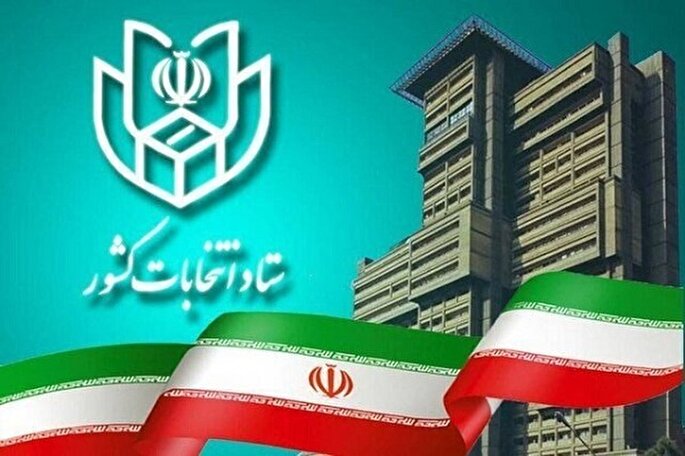 ملت ایران در سال 57 به استعمارگران نه قاطع گفتند