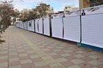 تعیین 32 نقطه در سنندج برای تبلیغات انتخاباتی