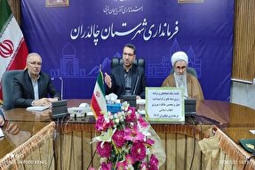 آغاز عملیات اجرایی 10 طرح عمرانی همزمان با دهه فجر در چالدران