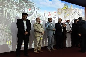 نخستین سینمای بم پس از ۲۰ سال انتظار افتتاح شد