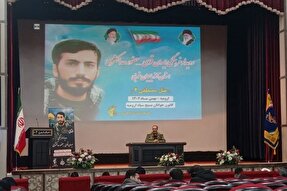 رزمایش «ایران قوی- حضور حداکثری» در ارومیه برگزار شد