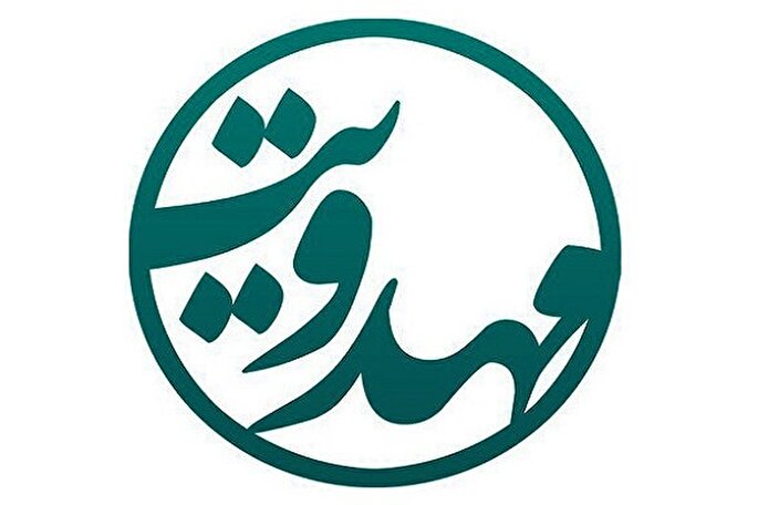 مسابقه کتابخوانی «سلوک مهدوی» در اندیمشک برگزار می‌شود