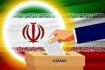 فرایند انتخابات در شهرستان بجنورد نیمه الکترونیک است